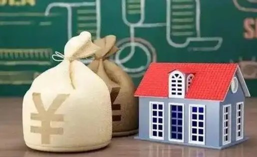 周口全国住房公积金怎么提取（全国住房公积金如何提取）